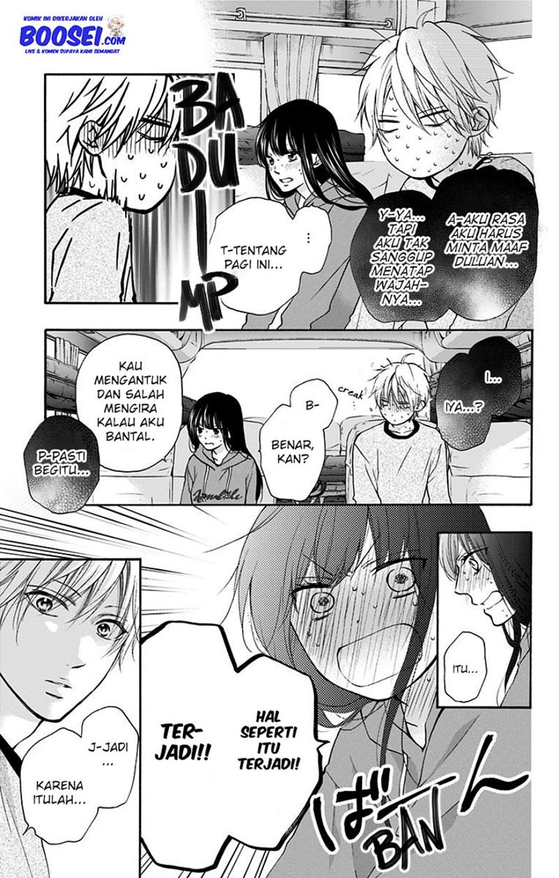 Kono Oto Tomare!